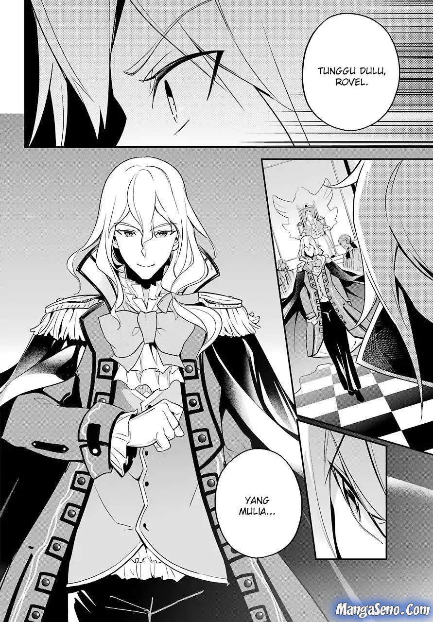Chichi wa Eiyuu, Haha wa Seirei, Musume no Watashi wa Tenseisha (Dad Is A Hero, Mom Is A Spirit, I’m A Reincarnator)