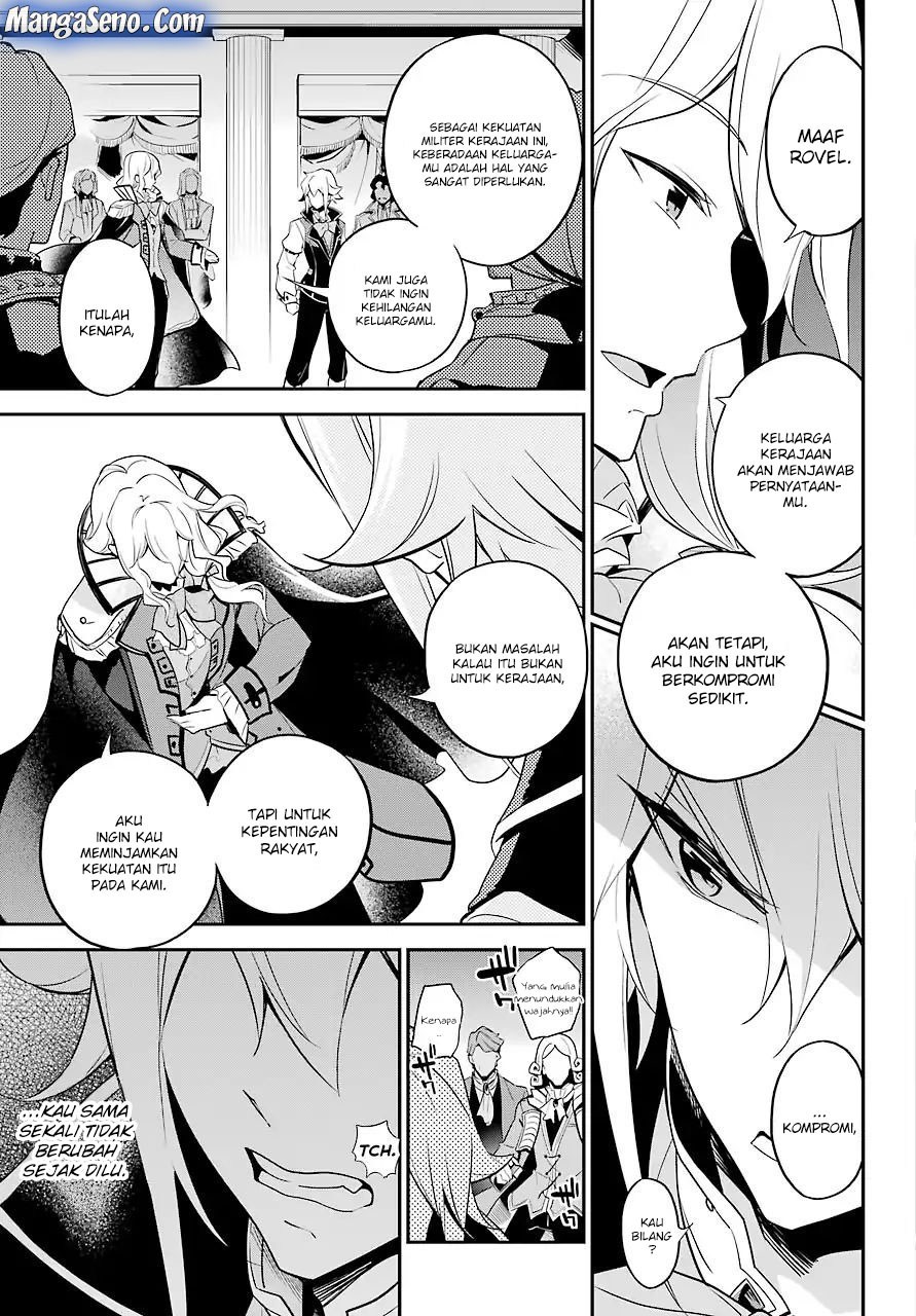 Chichi wa Eiyuu, Haha wa Seirei, Musume no Watashi wa Tenseisha (Dad Is A Hero, Mom Is A Spirit, I’m A Reincarnator)