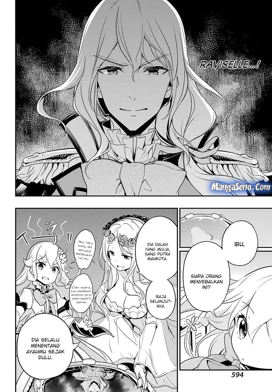 Chichi wa Eiyuu, Haha wa Seirei, Musume no Watashi wa Tenseisha (Dad Is A Hero, Mom Is A Spirit, I’m A Reincarnator)