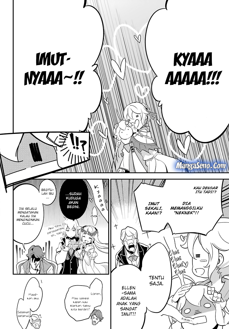 Chichi wa Eiyuu, Haha wa Seirei, Musume no Watashi wa Tenseisha (Dad Is A Hero, Mom Is A Spirit, I’m A Reincarnator)