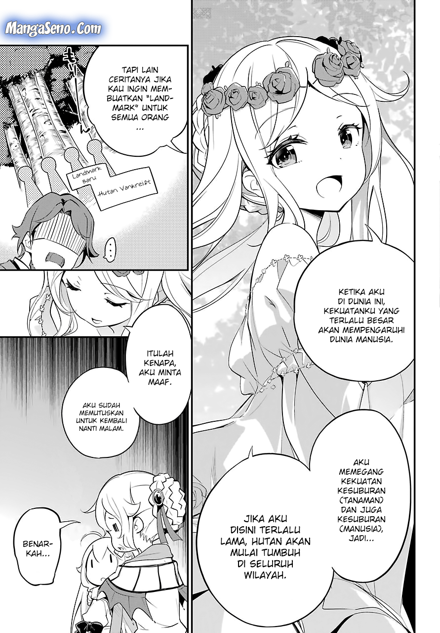 Chichi wa Eiyuu, Haha wa Seirei, Musume no Watashi wa Tenseisha (Dad Is A Hero, Mom Is A Spirit, I’m A Reincarnator)