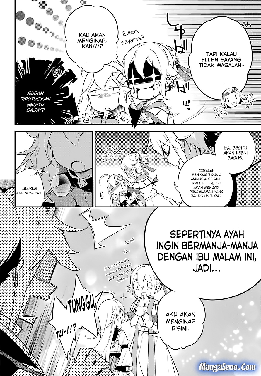 Chichi wa Eiyuu, Haha wa Seirei, Musume no Watashi wa Tenseisha (Dad Is A Hero, Mom Is A Spirit, I’m A Reincarnator)