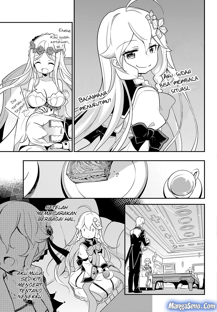 Chichi wa Eiyuu, Haha wa Seirei, Musume no Watashi wa Tenseisha (Dad Is A Hero, Mom Is A Spirit, I’m A Reincarnator)