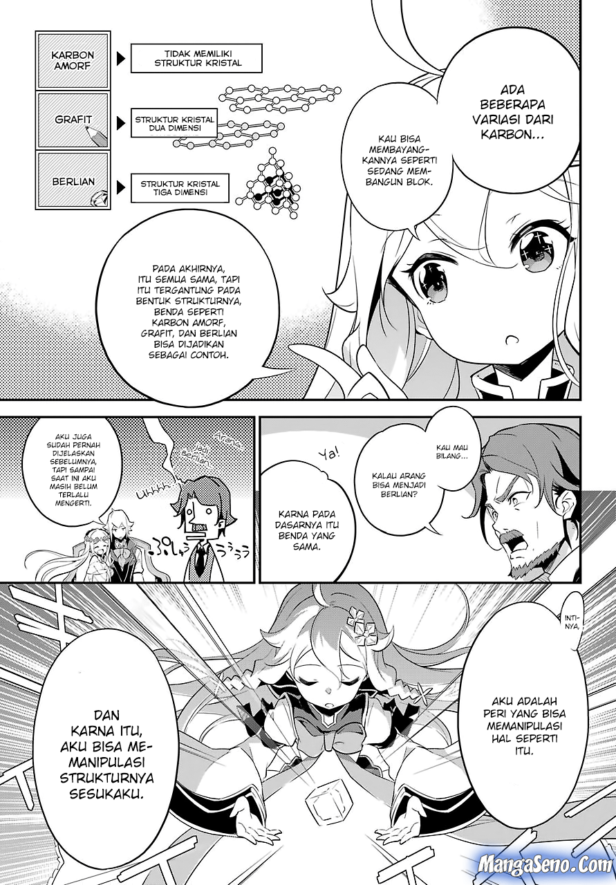 Chichi wa Eiyuu, Haha wa Seirei, Musume no Watashi wa Tenseisha (Dad Is A Hero, Mom Is A Spirit, I’m A Reincarnator)