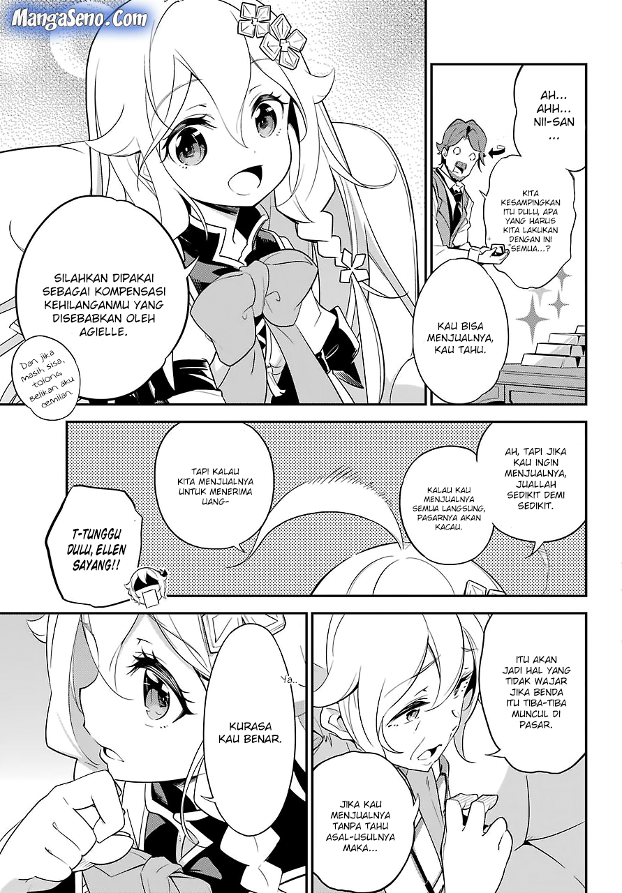 Chichi wa Eiyuu, Haha wa Seirei, Musume no Watashi wa Tenseisha (Dad Is A Hero, Mom Is A Spirit, I’m A Reincarnator)