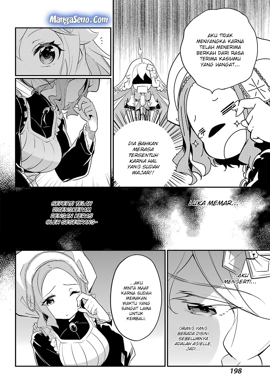 Chichi wa Eiyuu, Haha wa Seirei, Musume no Watashi wa Tenseisha (Dad Is A Hero, Mom Is A Spirit, I’m A Reincarnator)