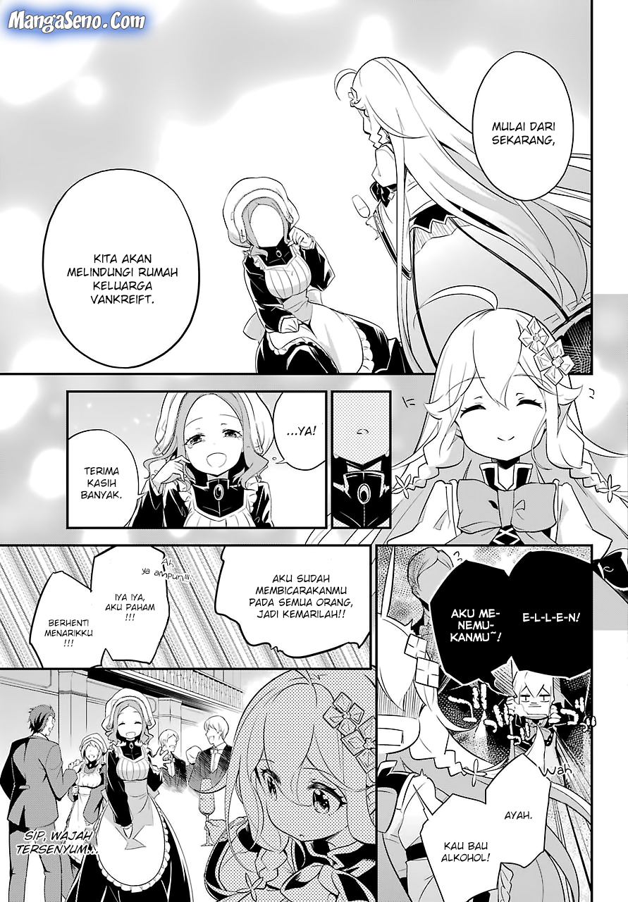 Chichi wa Eiyuu, Haha wa Seirei, Musume no Watashi wa Tenseisha (Dad Is A Hero, Mom Is A Spirit, I’m A Reincarnator)