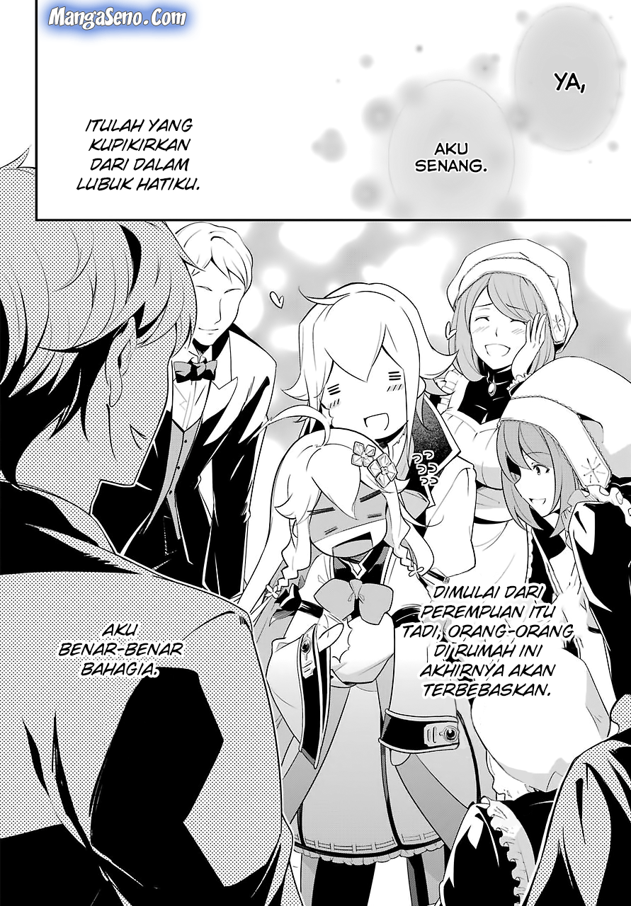 Chichi wa Eiyuu, Haha wa Seirei, Musume no Watashi wa Tenseisha (Dad Is A Hero, Mom Is A Spirit, I’m A Reincarnator)