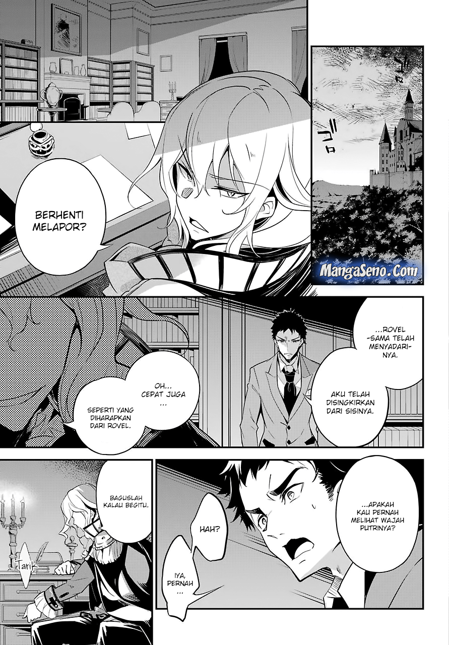Chichi wa Eiyuu, Haha wa Seirei, Musume no Watashi wa Tenseisha (Dad Is A Hero, Mom Is A Spirit, I’m A Reincarnator)