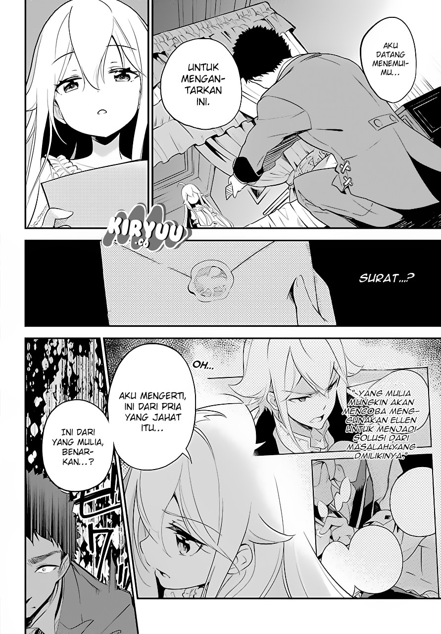 Chichi wa Eiyuu, Haha wa Seirei, Musume no Watashi wa Tenseisha (Dad Is A Hero, Mom Is A Spirit, I’m A Reincarnator)