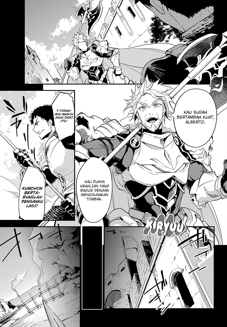 Chichi wa Eiyuu, Haha wa Seirei, Musume no Watashi wa Tenseisha (Dad Is A Hero, Mom Is A Spirit, I’m A Reincarnator)