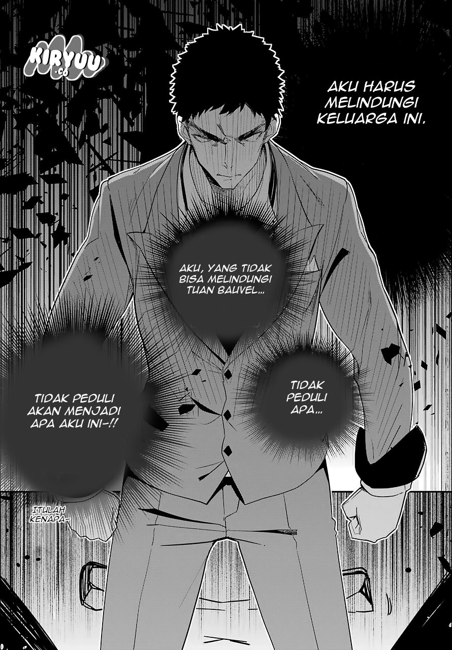Chichi wa Eiyuu, Haha wa Seirei, Musume no Watashi wa Tenseisha (Dad Is A Hero, Mom Is A Spirit, I’m A Reincarnator)