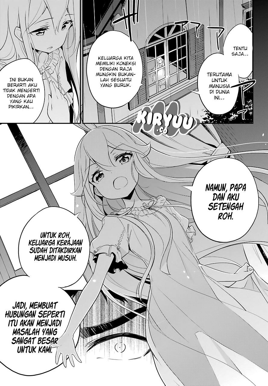 Chichi wa Eiyuu, Haha wa Seirei, Musume no Watashi wa Tenseisha (Dad Is A Hero, Mom Is A Spirit, I’m A Reincarnator)