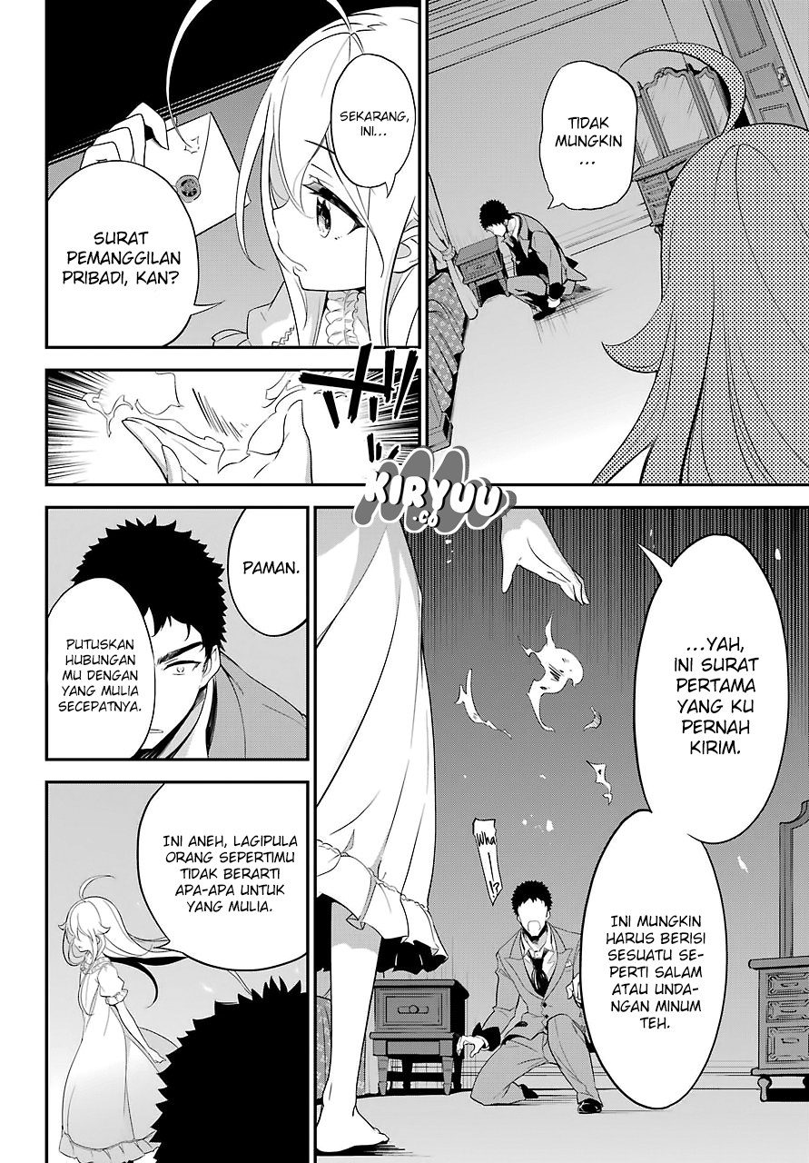 Chichi wa Eiyuu, Haha wa Seirei, Musume no Watashi wa Tenseisha (Dad Is A Hero, Mom Is A Spirit, I’m A Reincarnator)