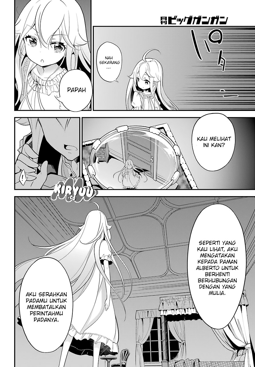 Chichi wa Eiyuu, Haha wa Seirei, Musume no Watashi wa Tenseisha (Dad Is A Hero, Mom Is A Spirit, I’m A Reincarnator)