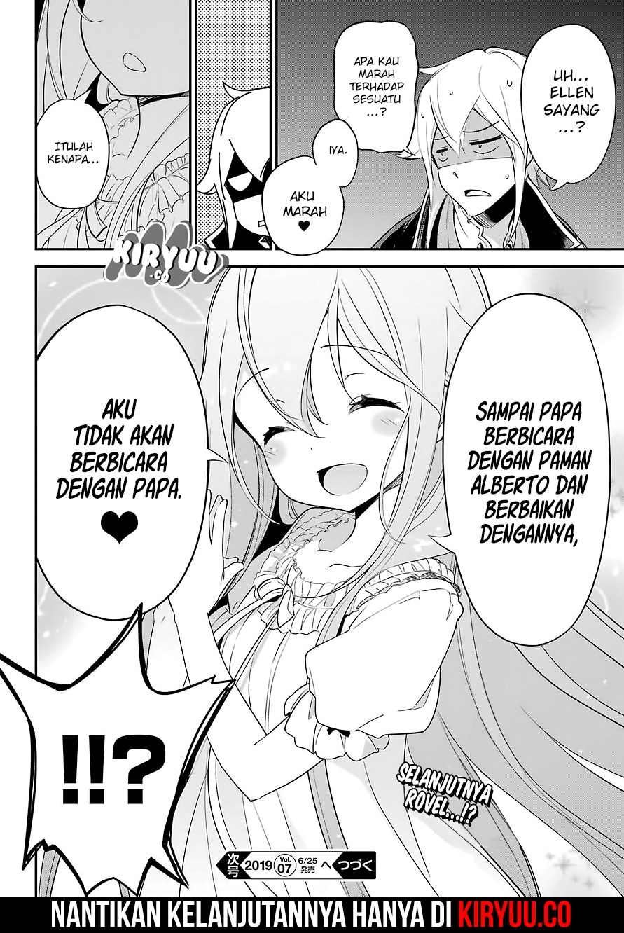 Chichi wa Eiyuu, Haha wa Seirei, Musume no Watashi wa Tenseisha (Dad Is A Hero, Mom Is A Spirit, I’m A Reincarnator)