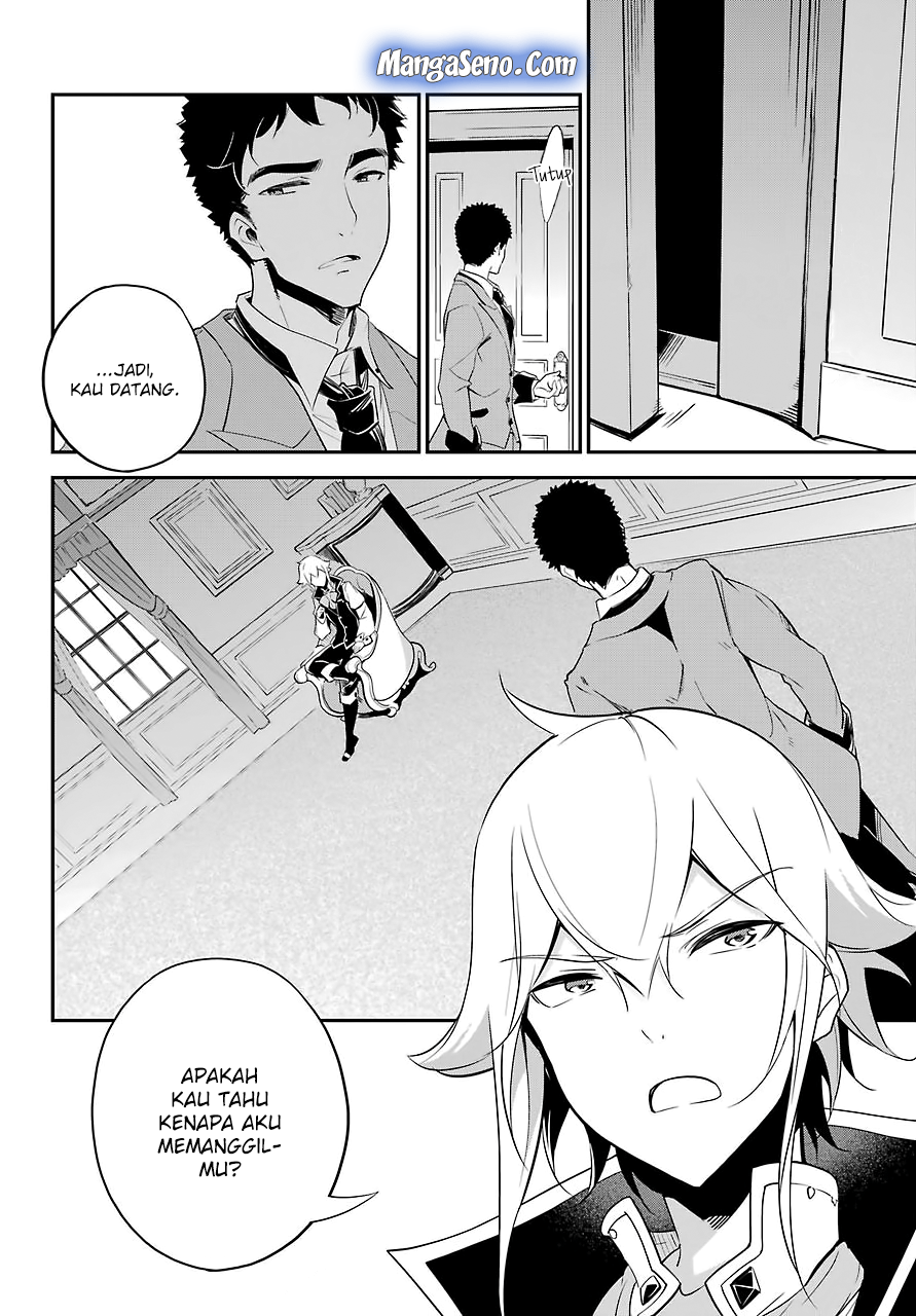 Chichi wa Eiyuu, Haha wa Seirei, Musume no Watashi wa Tenseisha (Dad Is A Hero, Mom Is A Spirit, I’m A Reincarnator)