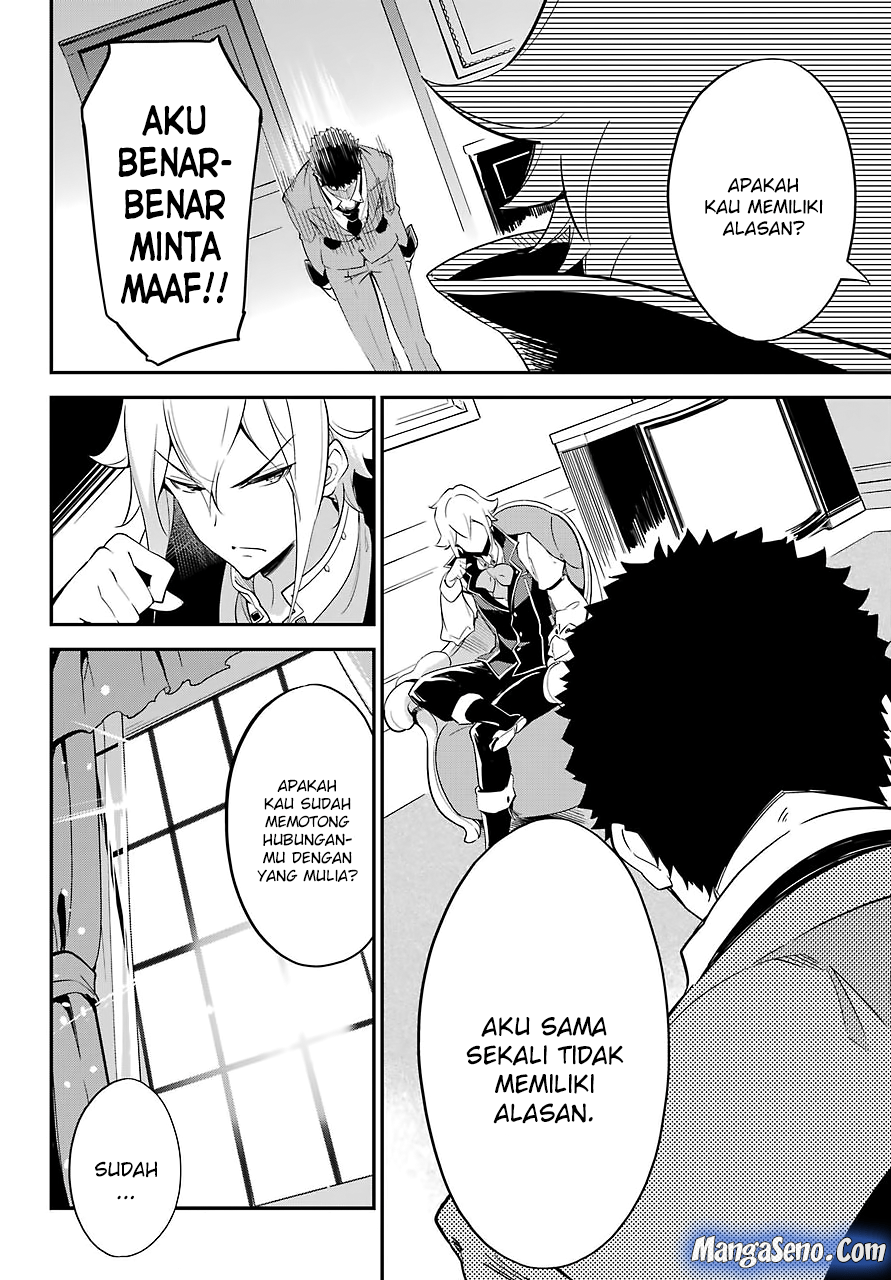 Chichi wa Eiyuu, Haha wa Seirei, Musume no Watashi wa Tenseisha (Dad Is A Hero, Mom Is A Spirit, I’m A Reincarnator)