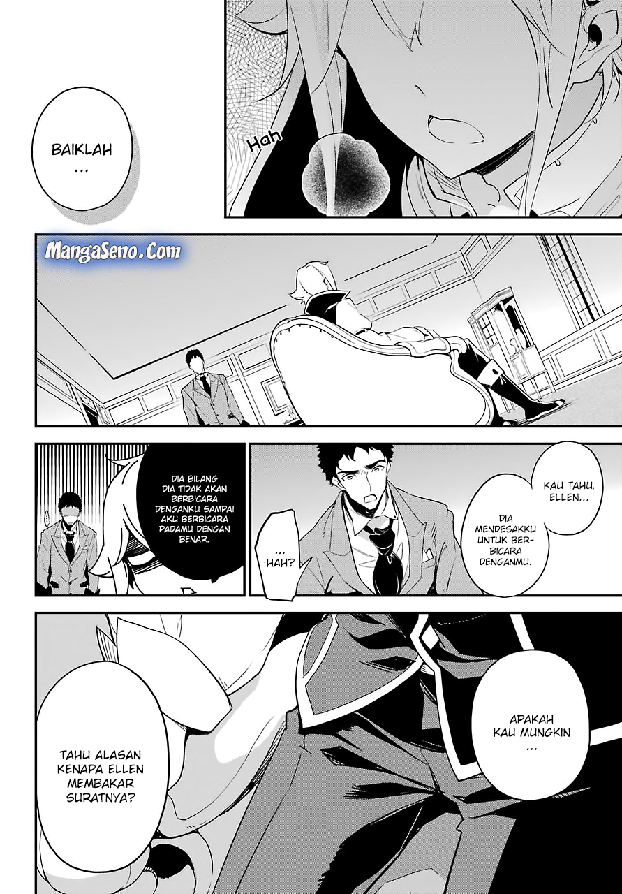 Chichi wa Eiyuu, Haha wa Seirei, Musume no Watashi wa Tenseisha (Dad Is A Hero, Mom Is A Spirit, I’m A Reincarnator)