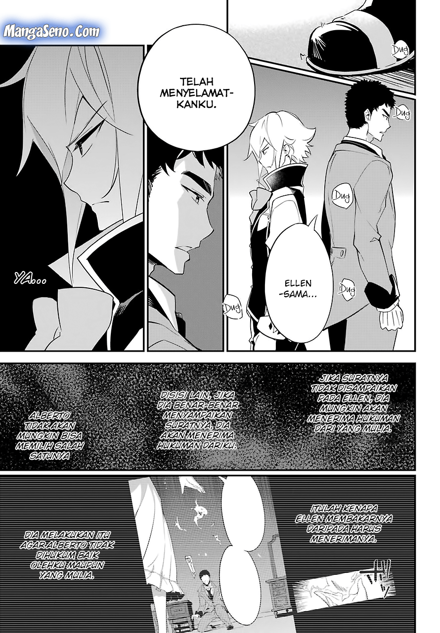 Chichi wa Eiyuu, Haha wa Seirei, Musume no Watashi wa Tenseisha (Dad Is A Hero, Mom Is A Spirit, I’m A Reincarnator)