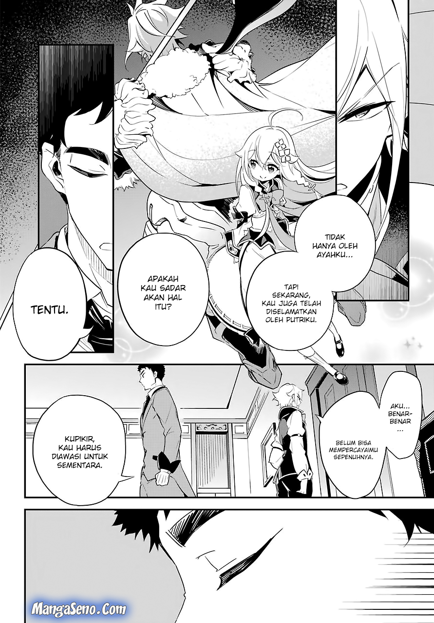 Chichi wa Eiyuu, Haha wa Seirei, Musume no Watashi wa Tenseisha (Dad Is A Hero, Mom Is A Spirit, I’m A Reincarnator)