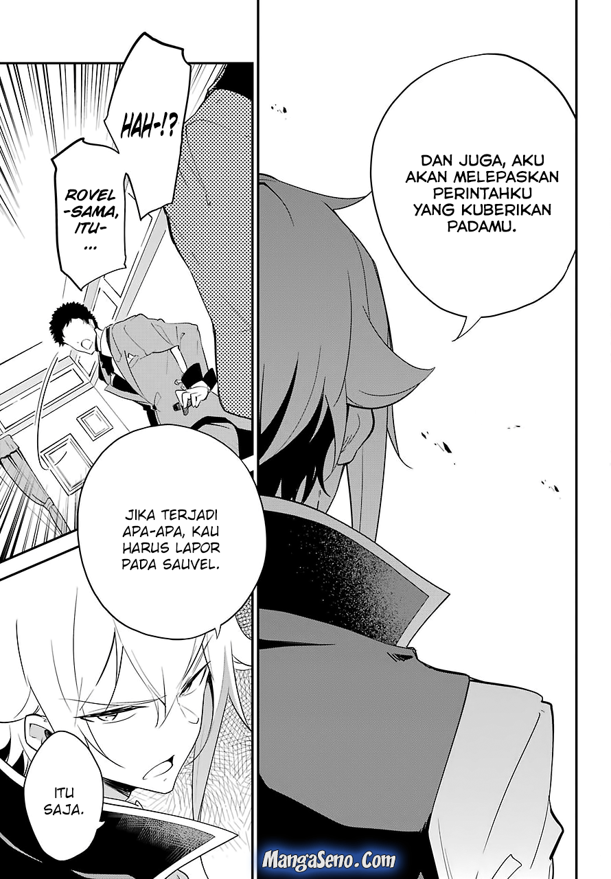 Chichi wa Eiyuu, Haha wa Seirei, Musume no Watashi wa Tenseisha (Dad Is A Hero, Mom Is A Spirit, I’m A Reincarnator)