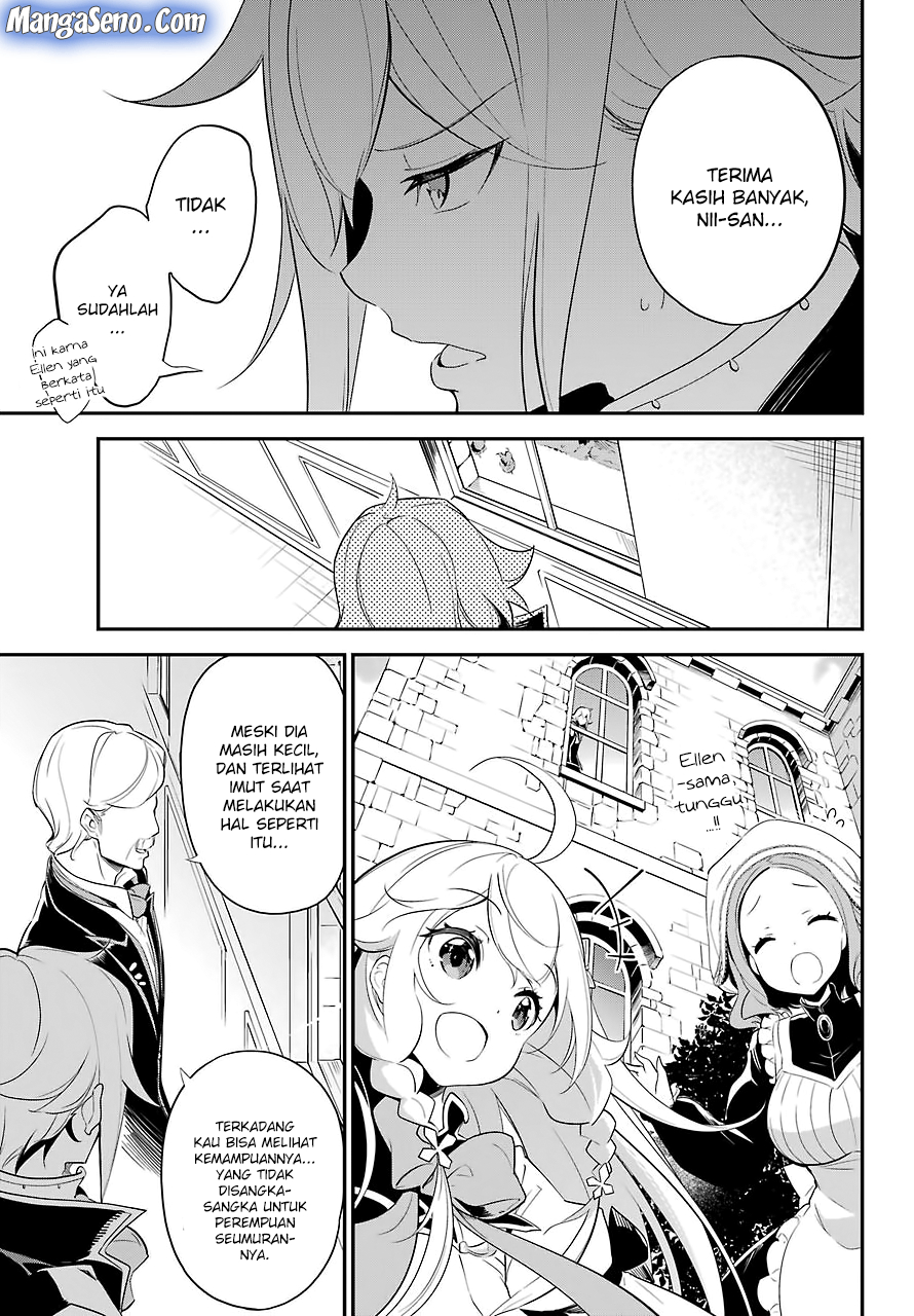 Chichi wa Eiyuu, Haha wa Seirei, Musume no Watashi wa Tenseisha (Dad Is A Hero, Mom Is A Spirit, I’m A Reincarnator)