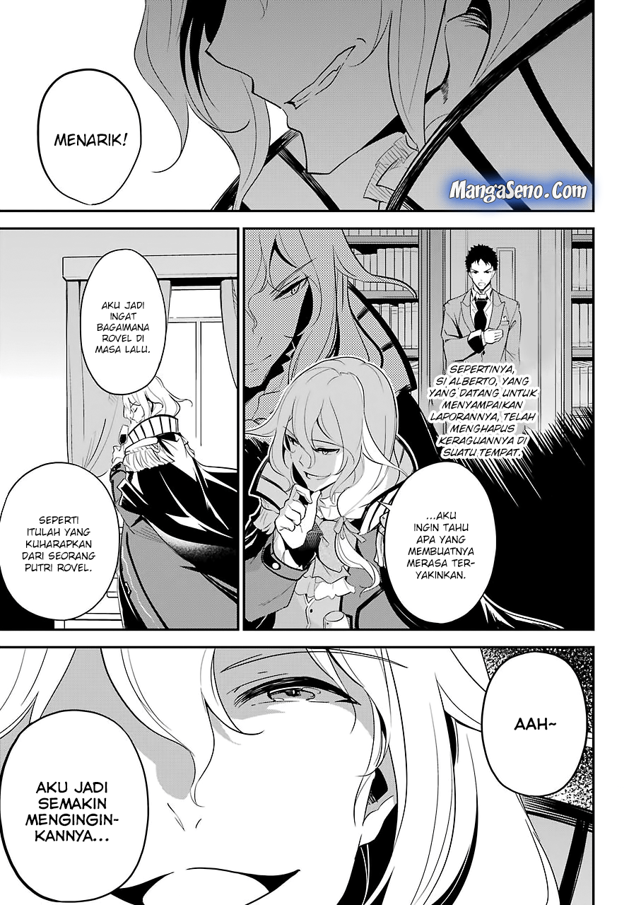 Chichi wa Eiyuu, Haha wa Seirei, Musume no Watashi wa Tenseisha (Dad Is A Hero, Mom Is A Spirit, I’m A Reincarnator)