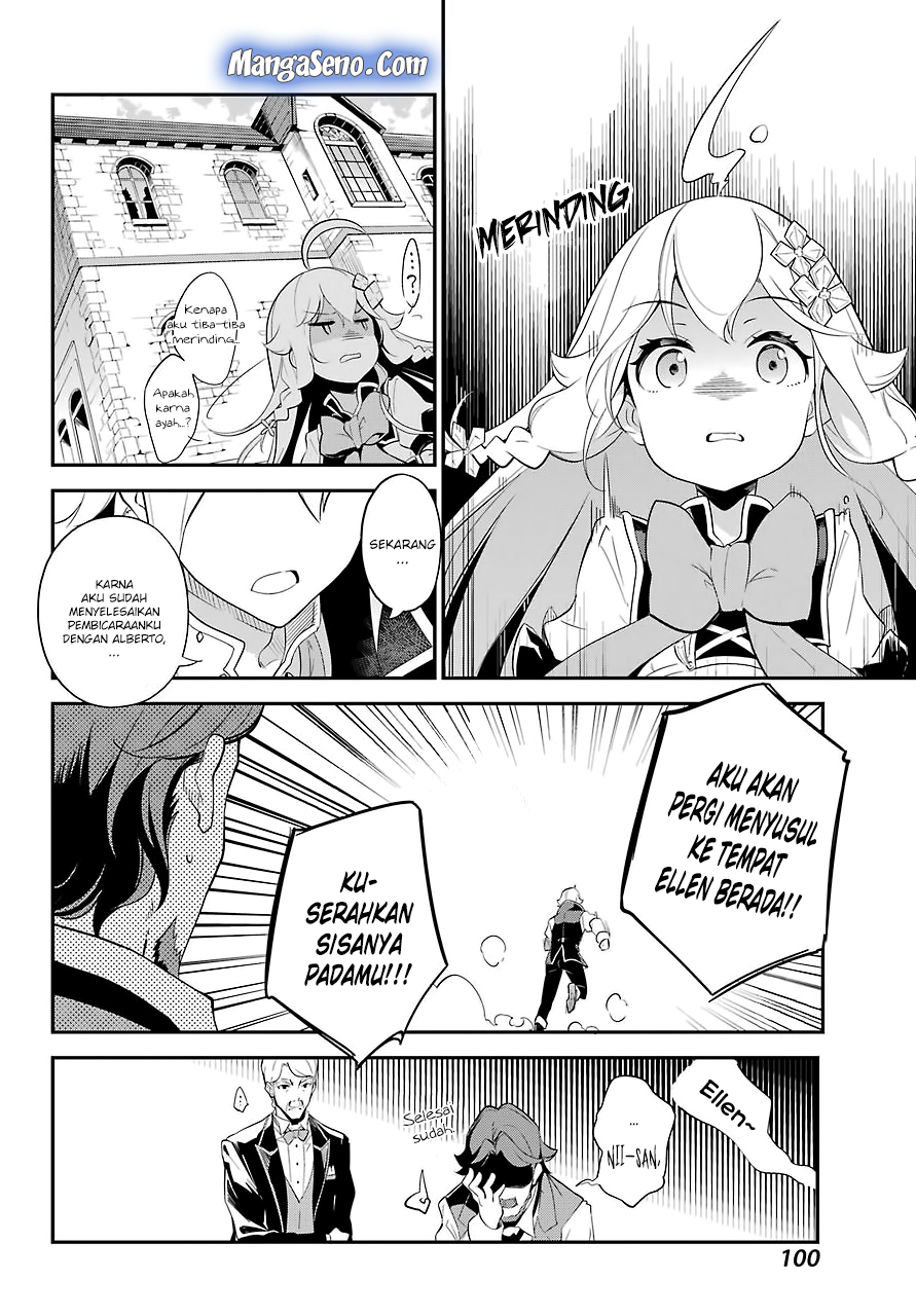 Chichi wa Eiyuu, Haha wa Seirei, Musume no Watashi wa Tenseisha (Dad Is A Hero, Mom Is A Spirit, I’m A Reincarnator)