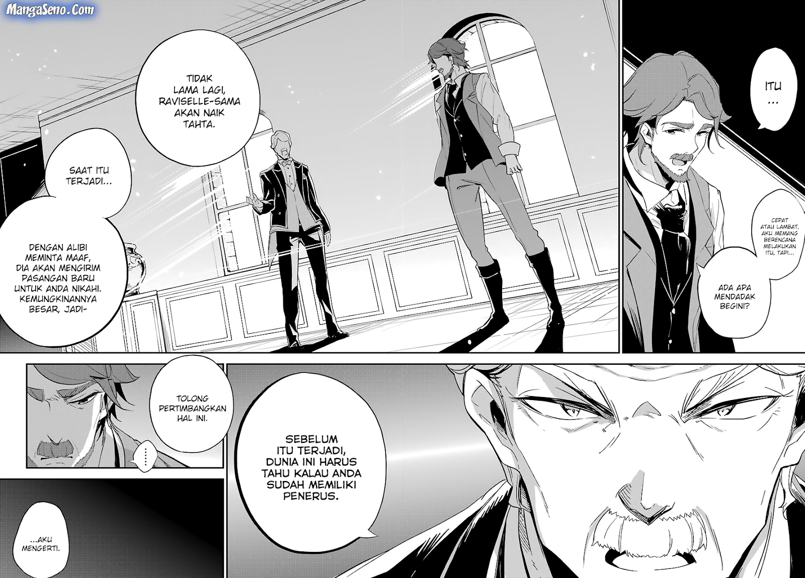 Chichi wa Eiyuu, Haha wa Seirei, Musume no Watashi wa Tenseisha (Dad Is A Hero, Mom Is A Spirit, I’m A Reincarnator)