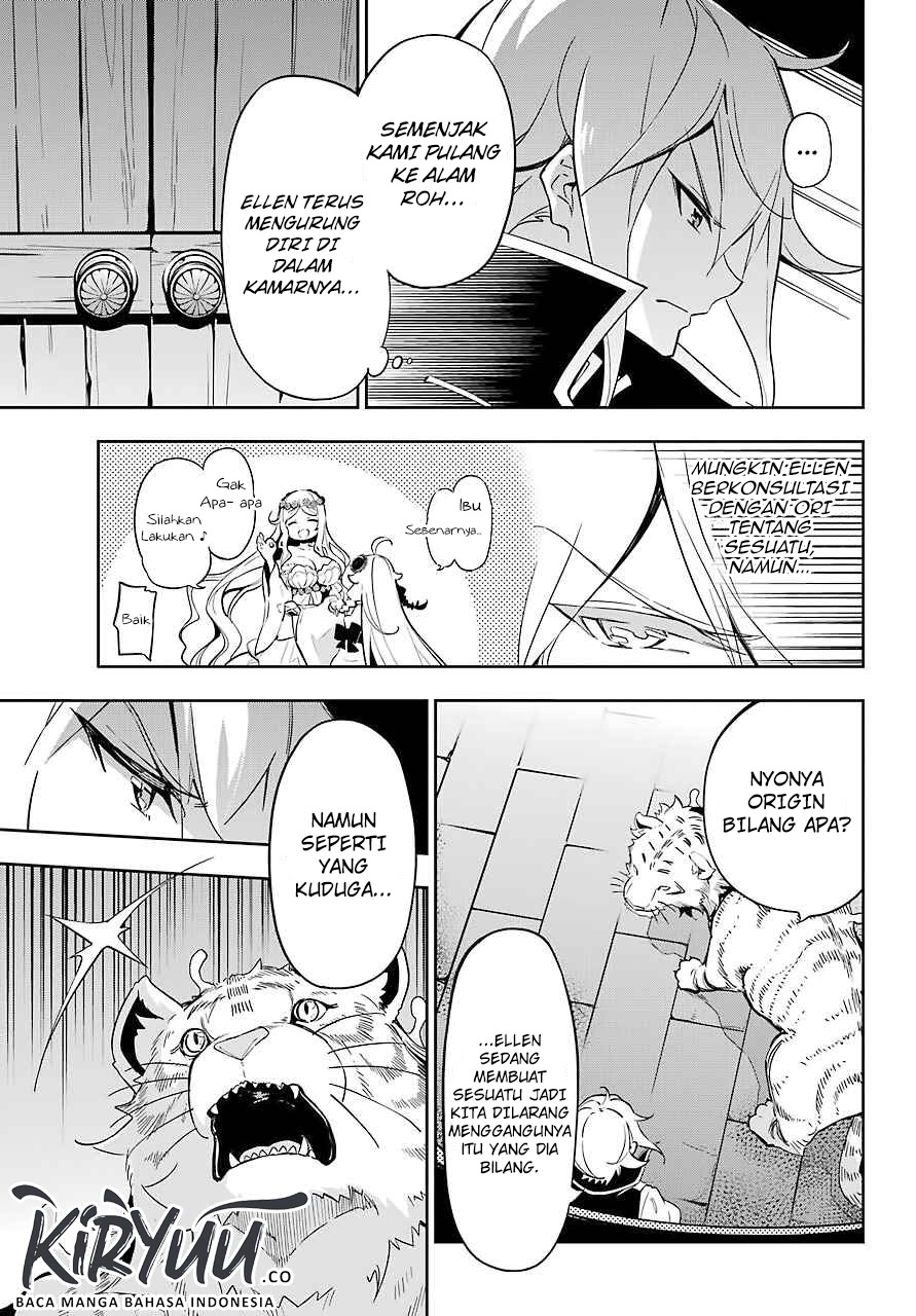 Chichi wa Eiyuu, Haha wa Seirei, Musume no Watashi wa Tenseisha (Dad Is A Hero, Mom Is A Spirit, I’m A Reincarnator)
