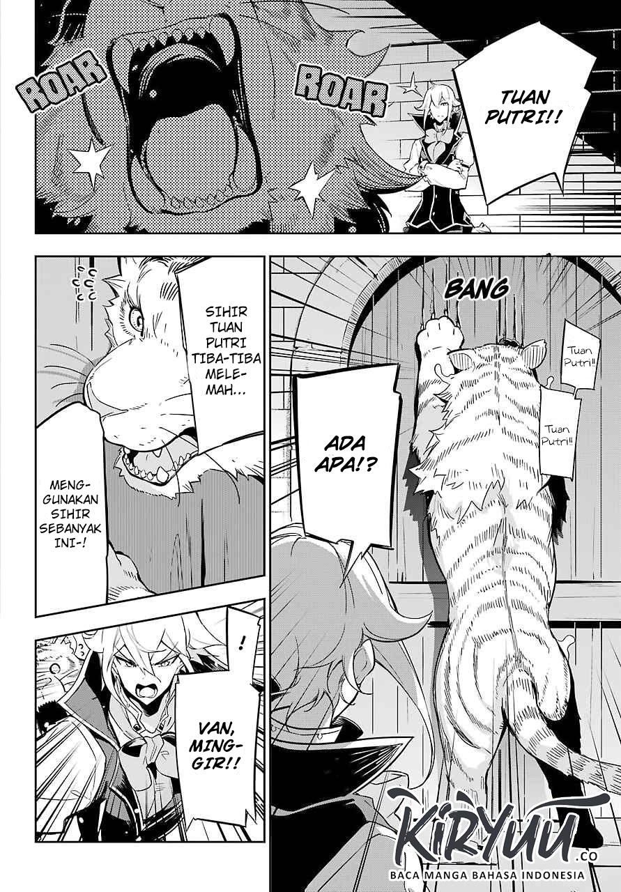 Chichi wa Eiyuu, Haha wa Seirei, Musume no Watashi wa Tenseisha (Dad Is A Hero, Mom Is A Spirit, I’m A Reincarnator)