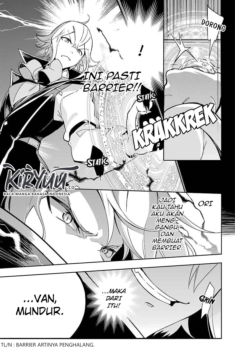 Chichi wa Eiyuu, Haha wa Seirei, Musume no Watashi wa Tenseisha (Dad Is A Hero, Mom Is A Spirit, I’m A Reincarnator)