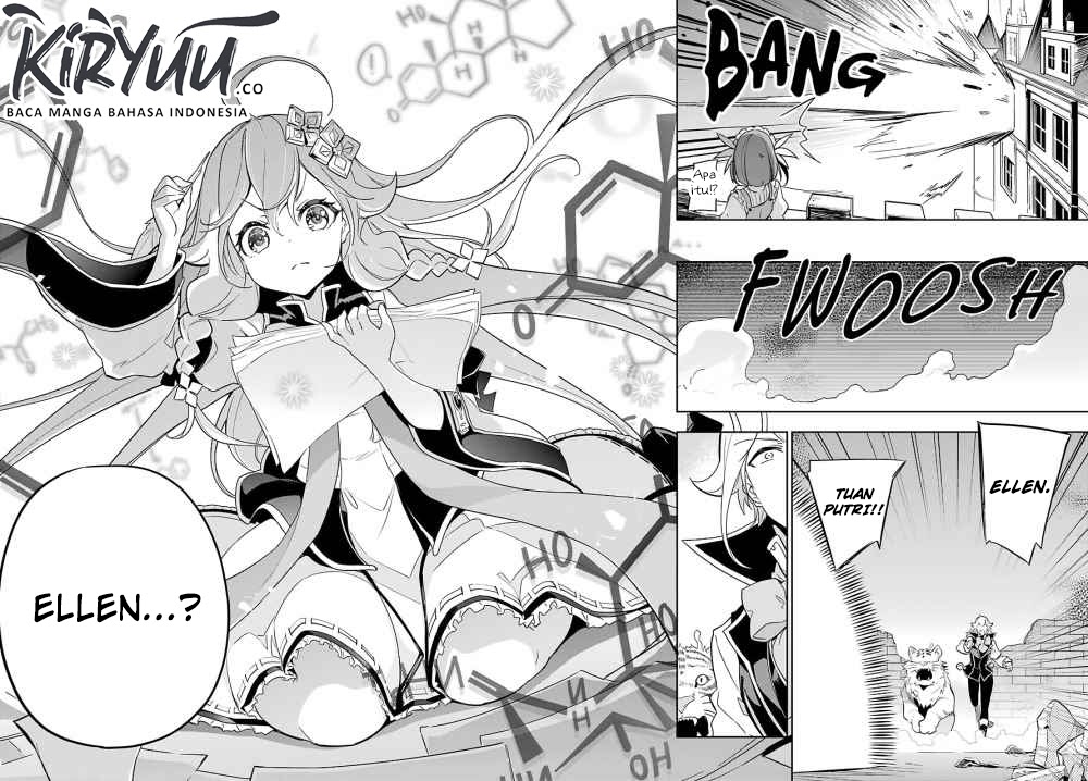 Chichi wa Eiyuu, Haha wa Seirei, Musume no Watashi wa Tenseisha (Dad Is A Hero, Mom Is A Spirit, I’m A Reincarnator)