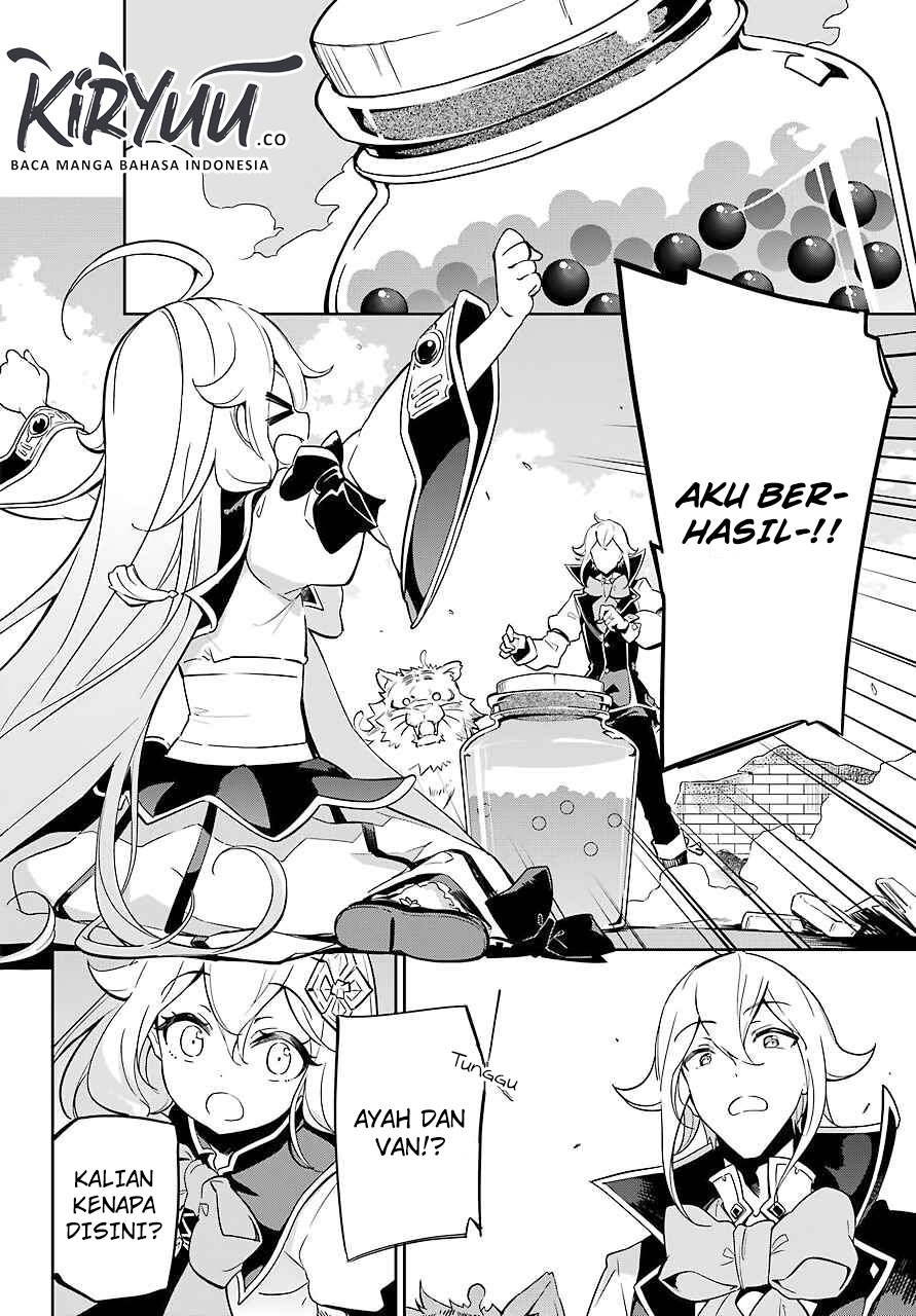Chichi wa Eiyuu, Haha wa Seirei, Musume no Watashi wa Tenseisha (Dad Is A Hero, Mom Is A Spirit, I’m A Reincarnator)