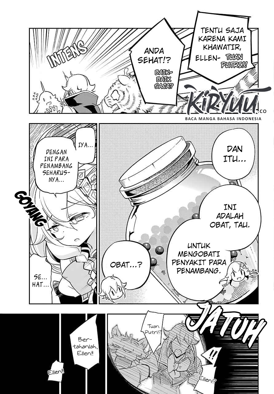 Chichi wa Eiyuu, Haha wa Seirei, Musume no Watashi wa Tenseisha (Dad Is A Hero, Mom Is A Spirit, I’m A Reincarnator)