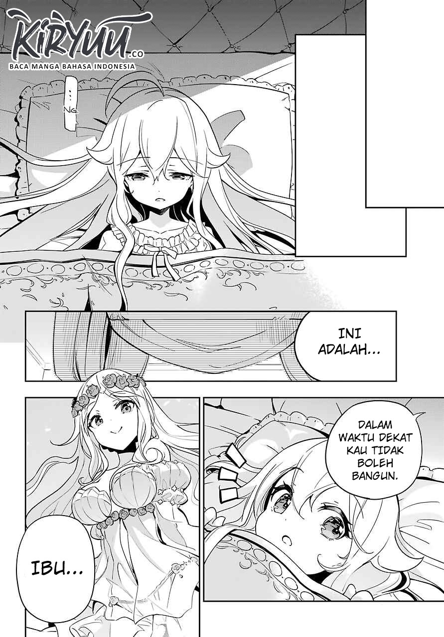 Chichi wa Eiyuu, Haha wa Seirei, Musume no Watashi wa Tenseisha (Dad Is A Hero, Mom Is A Spirit, I’m A Reincarnator)