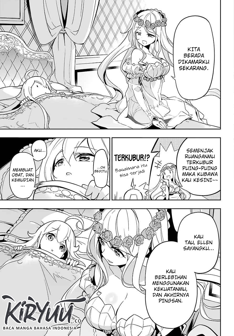 Chichi wa Eiyuu, Haha wa Seirei, Musume no Watashi wa Tenseisha (Dad Is A Hero, Mom Is A Spirit, I’m A Reincarnator)