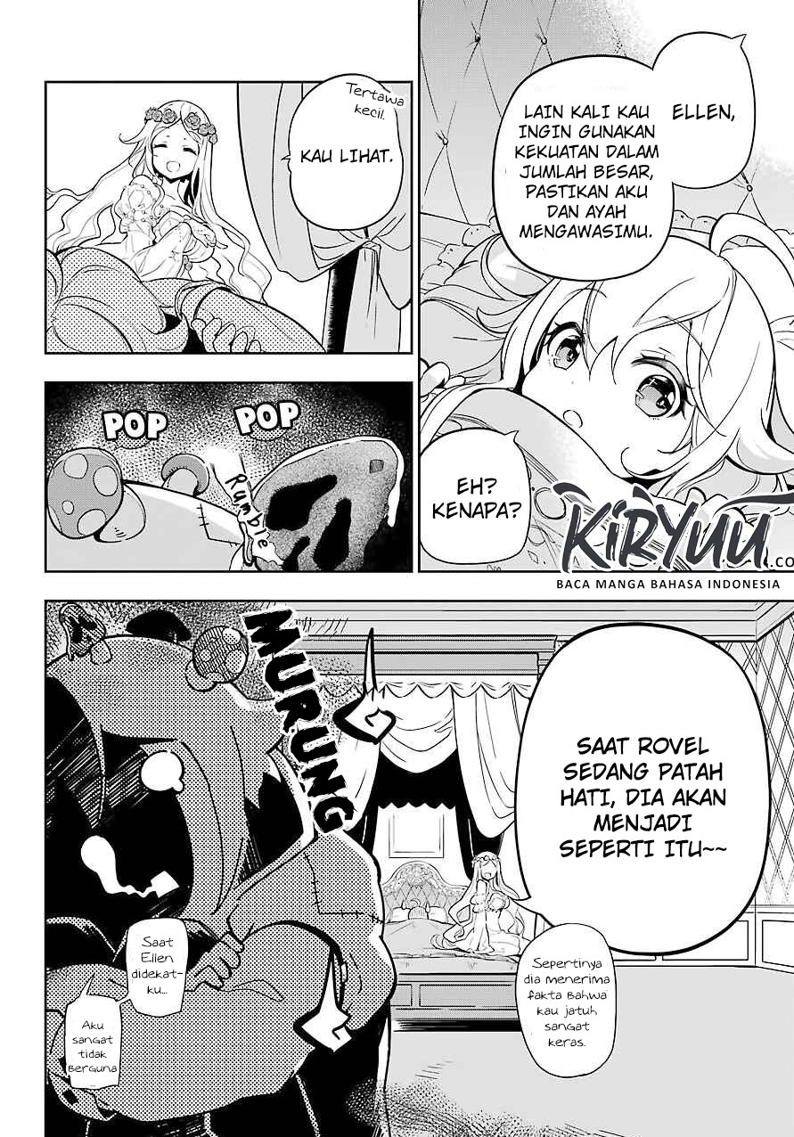 Chichi wa Eiyuu, Haha wa Seirei, Musume no Watashi wa Tenseisha (Dad Is A Hero, Mom Is A Spirit, I’m A Reincarnator)