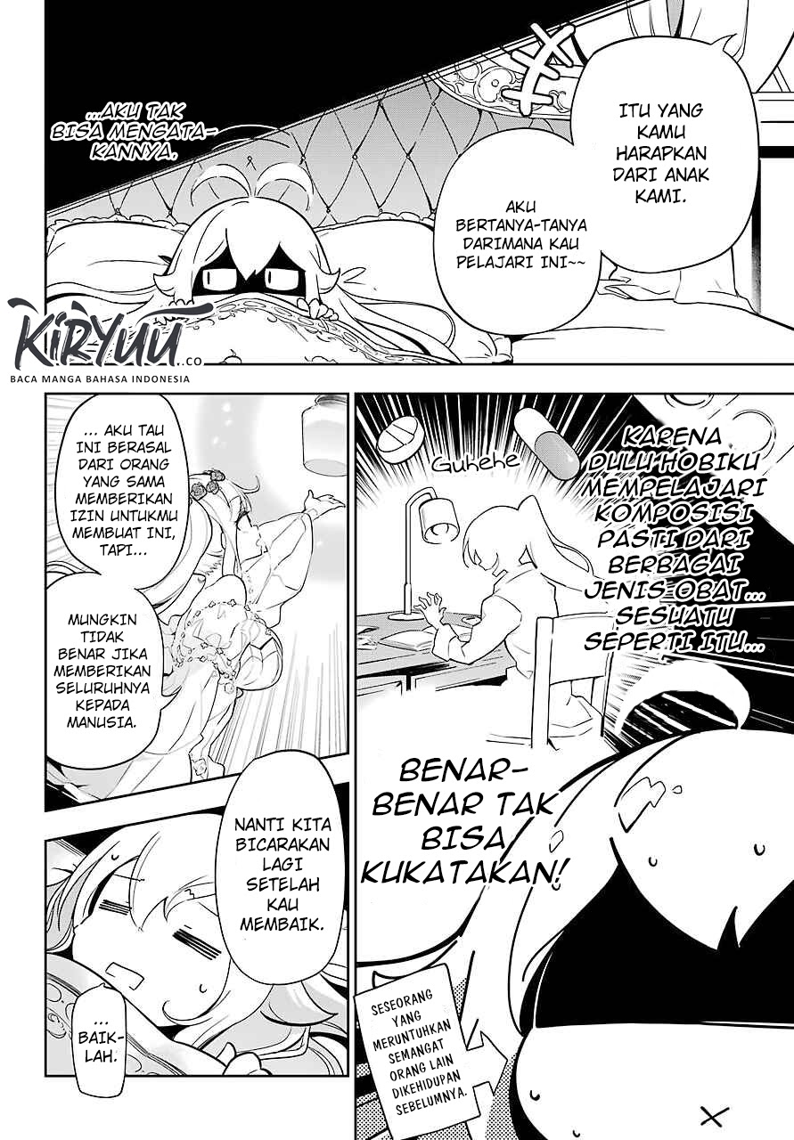 Chichi wa Eiyuu, Haha wa Seirei, Musume no Watashi wa Tenseisha (Dad Is A Hero, Mom Is A Spirit, I’m A Reincarnator)
