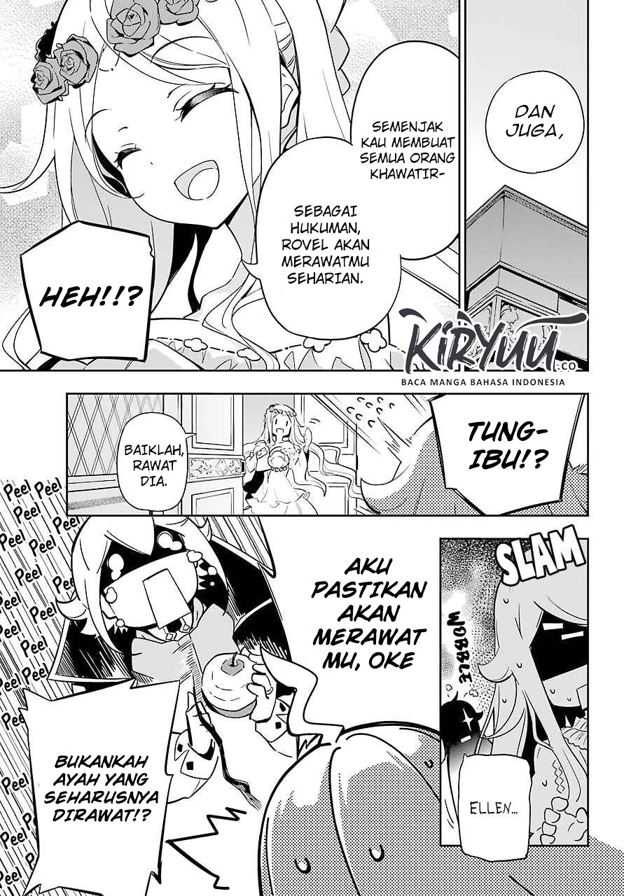 Chichi wa Eiyuu, Haha wa Seirei, Musume no Watashi wa Tenseisha (Dad Is A Hero, Mom Is A Spirit, I’m A Reincarnator)
