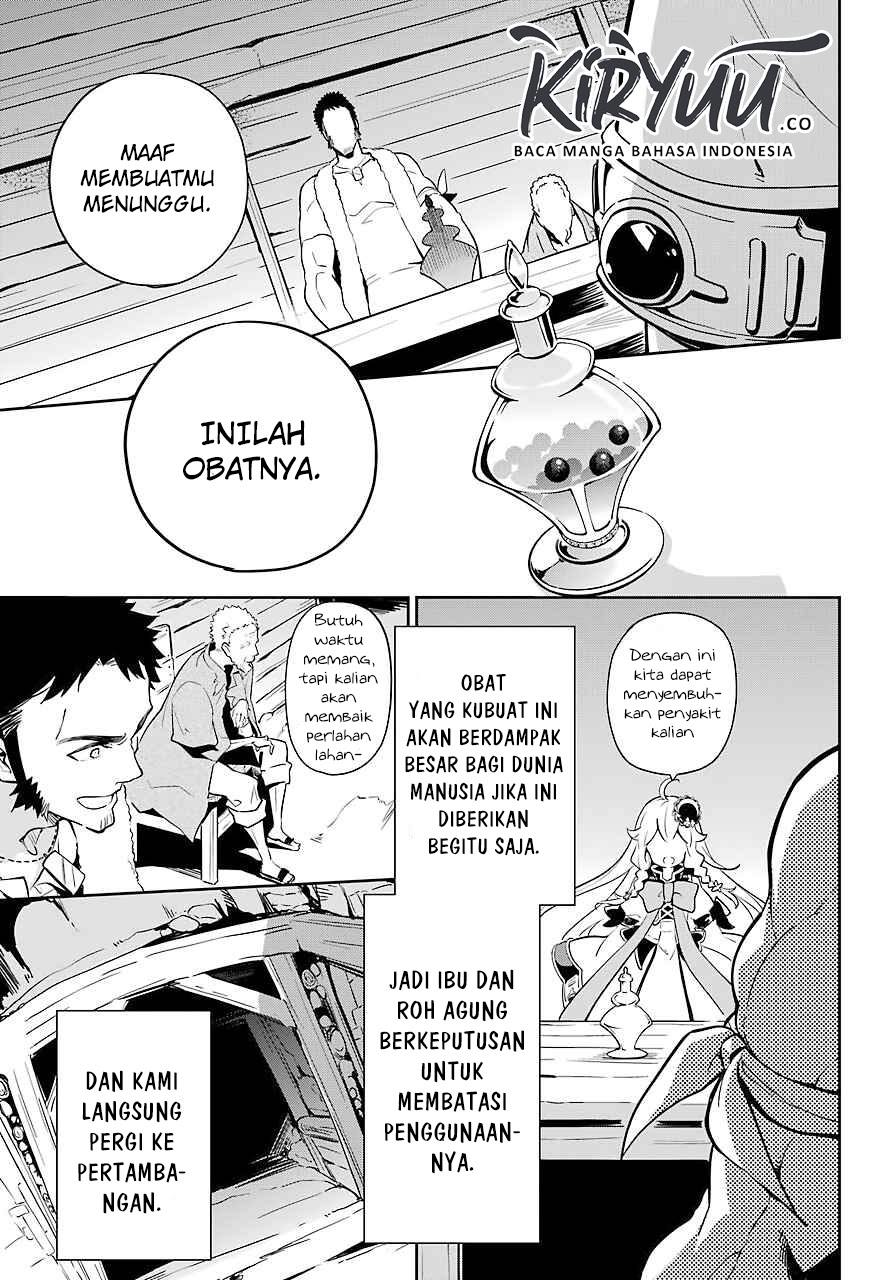 Chichi wa Eiyuu, Haha wa Seirei, Musume no Watashi wa Tenseisha (Dad Is A Hero, Mom Is A Spirit, I’m A Reincarnator)