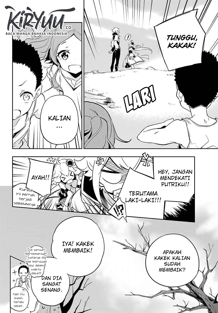 Chichi wa Eiyuu, Haha wa Seirei, Musume no Watashi wa Tenseisha (Dad Is A Hero, Mom Is A Spirit, I’m A Reincarnator)