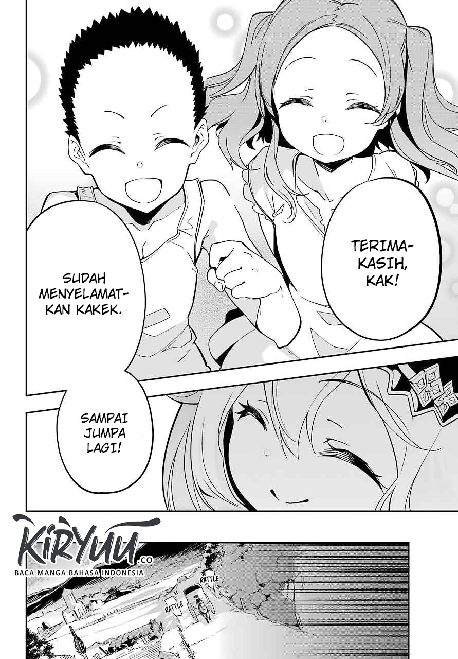 Chichi wa Eiyuu, Haha wa Seirei, Musume no Watashi wa Tenseisha (Dad Is A Hero, Mom Is A Spirit, I’m A Reincarnator)
