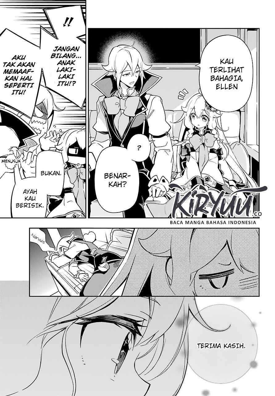 Chichi wa Eiyuu, Haha wa Seirei, Musume no Watashi wa Tenseisha (Dad Is A Hero, Mom Is A Spirit, I’m A Reincarnator)