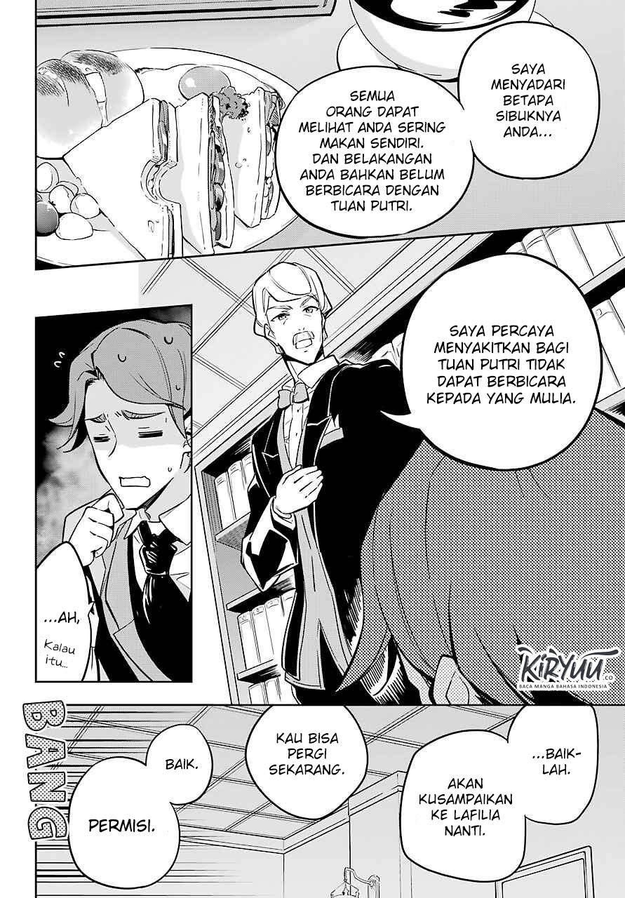 Chichi wa Eiyuu, Haha wa Seirei, Musume no Watashi wa Tenseisha (Dad Is A Hero, Mom Is A Spirit, I’m A Reincarnator)