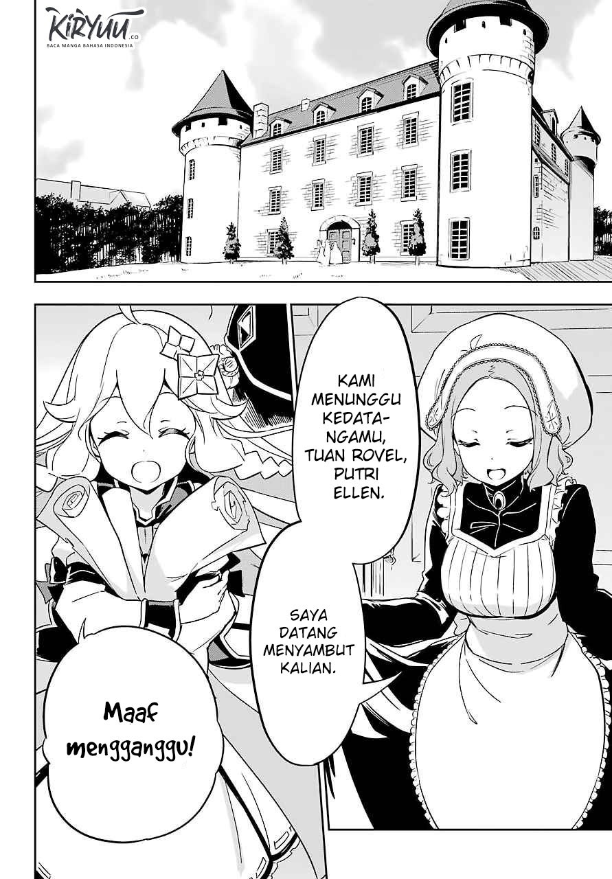 Chichi wa Eiyuu, Haha wa Seirei, Musume no Watashi wa Tenseisha (Dad Is A Hero, Mom Is A Spirit, I’m A Reincarnator)