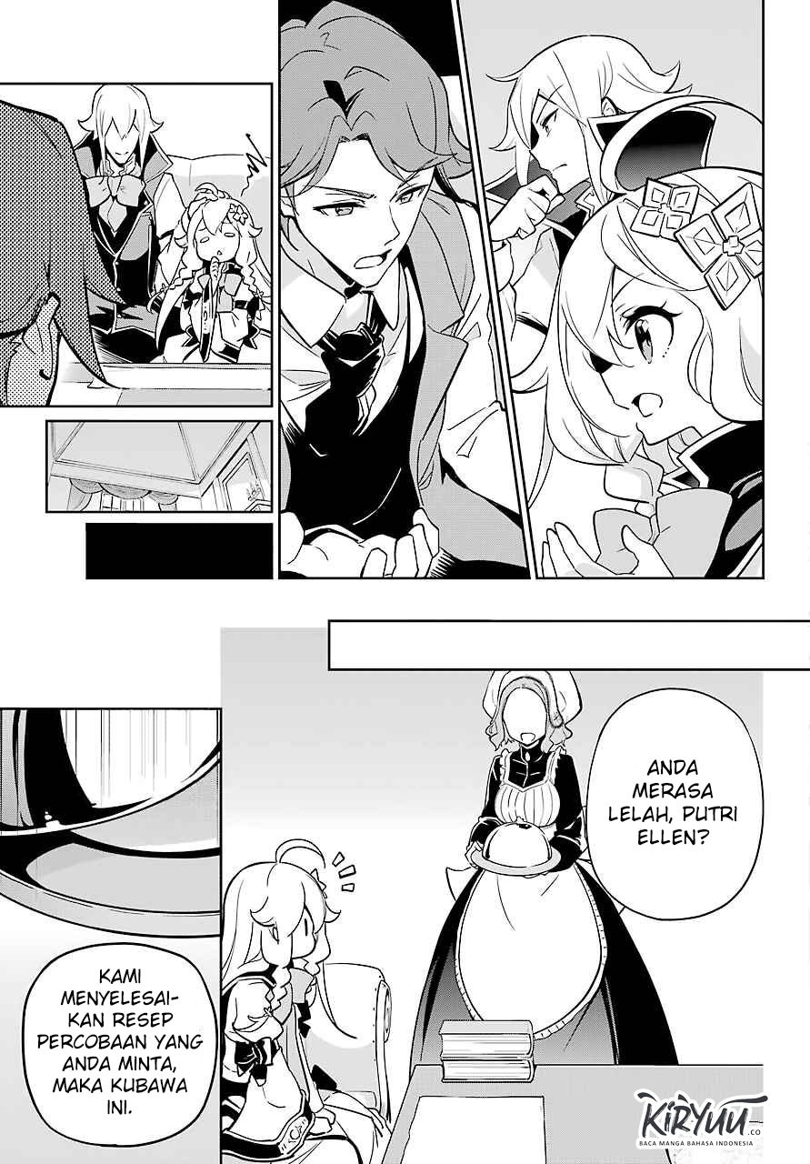 Chichi wa Eiyuu, Haha wa Seirei, Musume no Watashi wa Tenseisha (Dad Is A Hero, Mom Is A Spirit, I’m A Reincarnator)