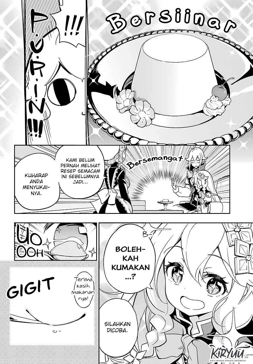 Chichi wa Eiyuu, Haha wa Seirei, Musume no Watashi wa Tenseisha (Dad Is A Hero, Mom Is A Spirit, I’m A Reincarnator)
