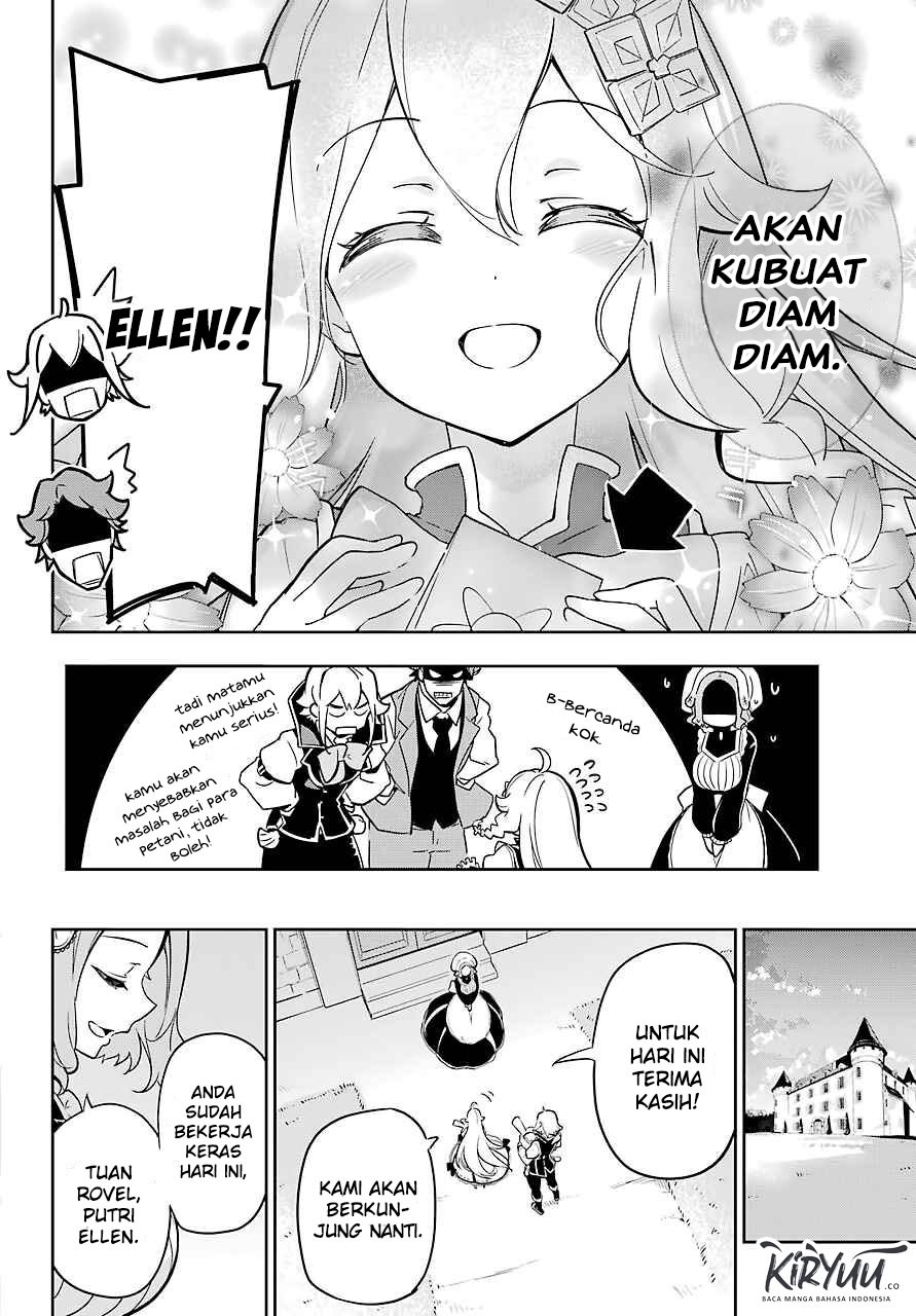 Chichi wa Eiyuu, Haha wa Seirei, Musume no Watashi wa Tenseisha (Dad Is A Hero, Mom Is A Spirit, I’m A Reincarnator)